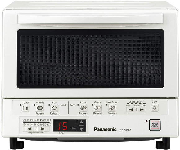 Panasonic NB-G110PW FlashXpress Toaster Oven, White - Unwired Solutions Inc