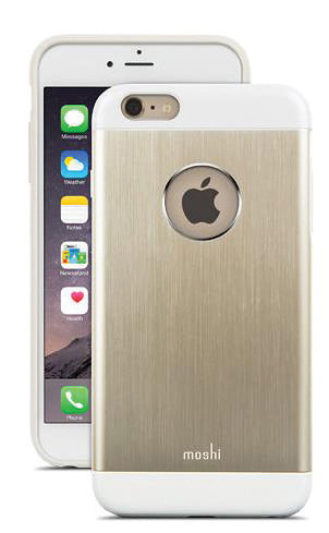 iGlaze Armour iPhone 6/6S Plus Gold - Unwired Solutions Inc